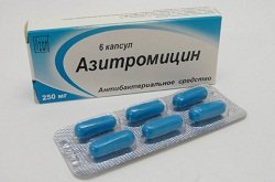 Азитромицин от прыщей: а всегда ли он нужен?